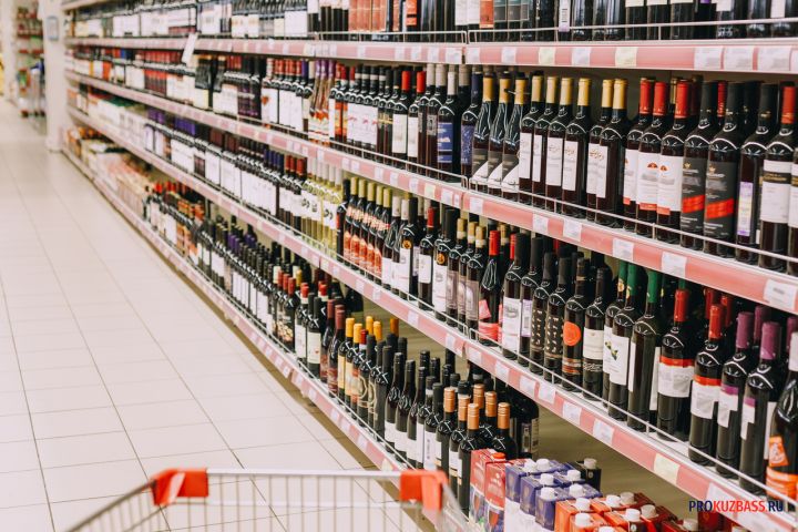 Запрет на продажу алкоголя начнет действовать в Кузбассе 