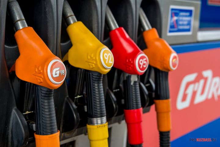 Власти Кузбасса высказались о регулировании цен на бензин 