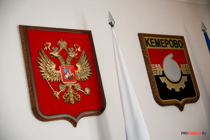 Депутаты назначили исполняющего обязанности главы Кемерова 