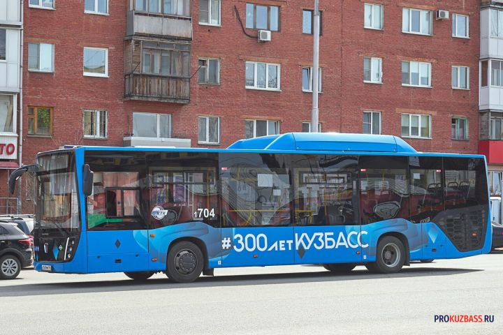 Кузбассовцы пожаловались на сбои в работе общественного транспорта