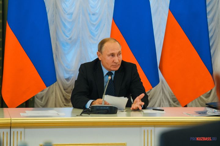 Президент РФ рассказал о вводе единого пособия для семей с детьми  