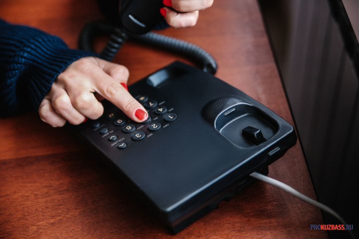 Кемеровчанка сделала более 50 звонков в попытке связаться с детской поликлиникой 