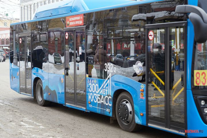 Кемеровские власти озвучили дату выхода автобусов на новый участок Пролетарской