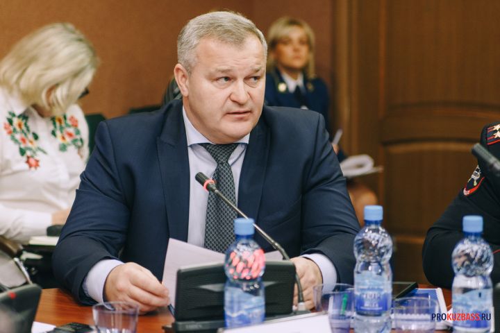 Экс-главу правительства Кузбасса обвинили в хищении порядка 73 млн рублей