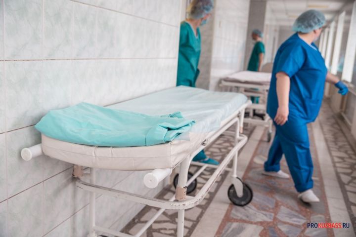 Кузбасские врачи помогли пациентке с крупной опухолью вернуться к полноценной жизни