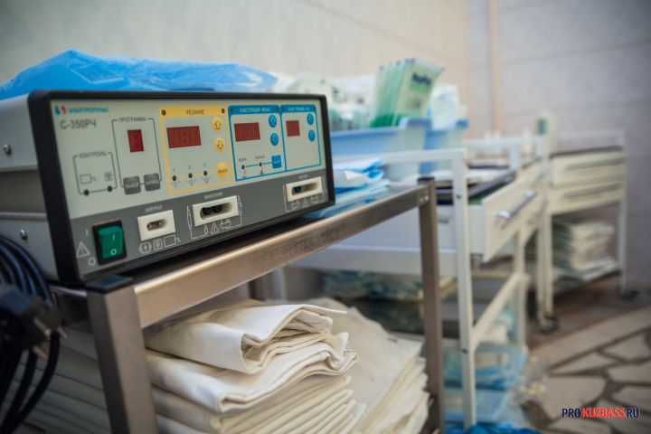 Главврач двух областных больниц в Кузбассе лишился статуса доктора медицинских наук