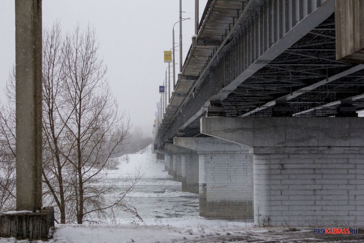 новокузнецк мост через томь
