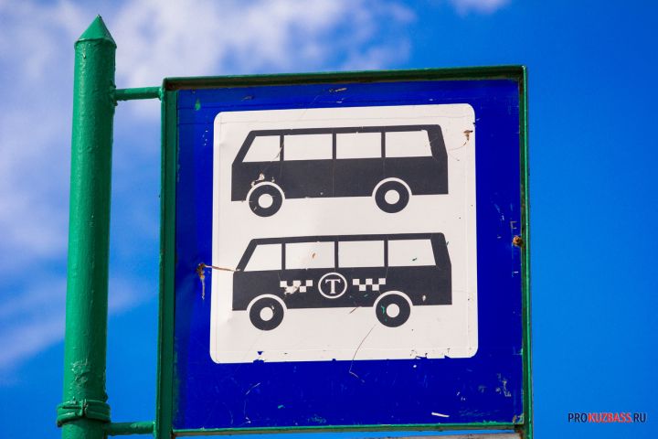Кемеровчане пожаловались на нехватку мест в автобусах в час пик