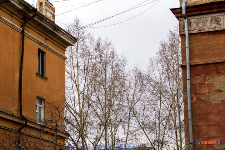 Власти Кемерова утвердили список домов для капремонта в 2023 году
