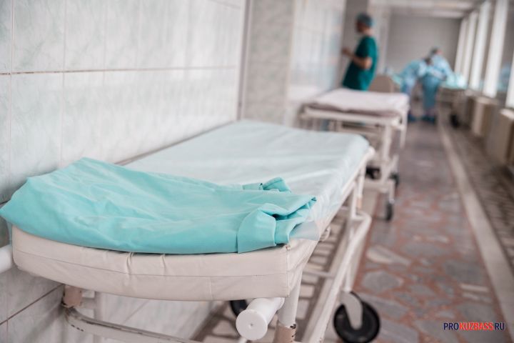 Закрытие детской поликлиники встревожило кемеровчан