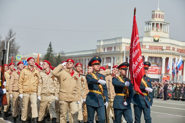 День Победы: посвященный 9 мая парад прошел в Кемерове