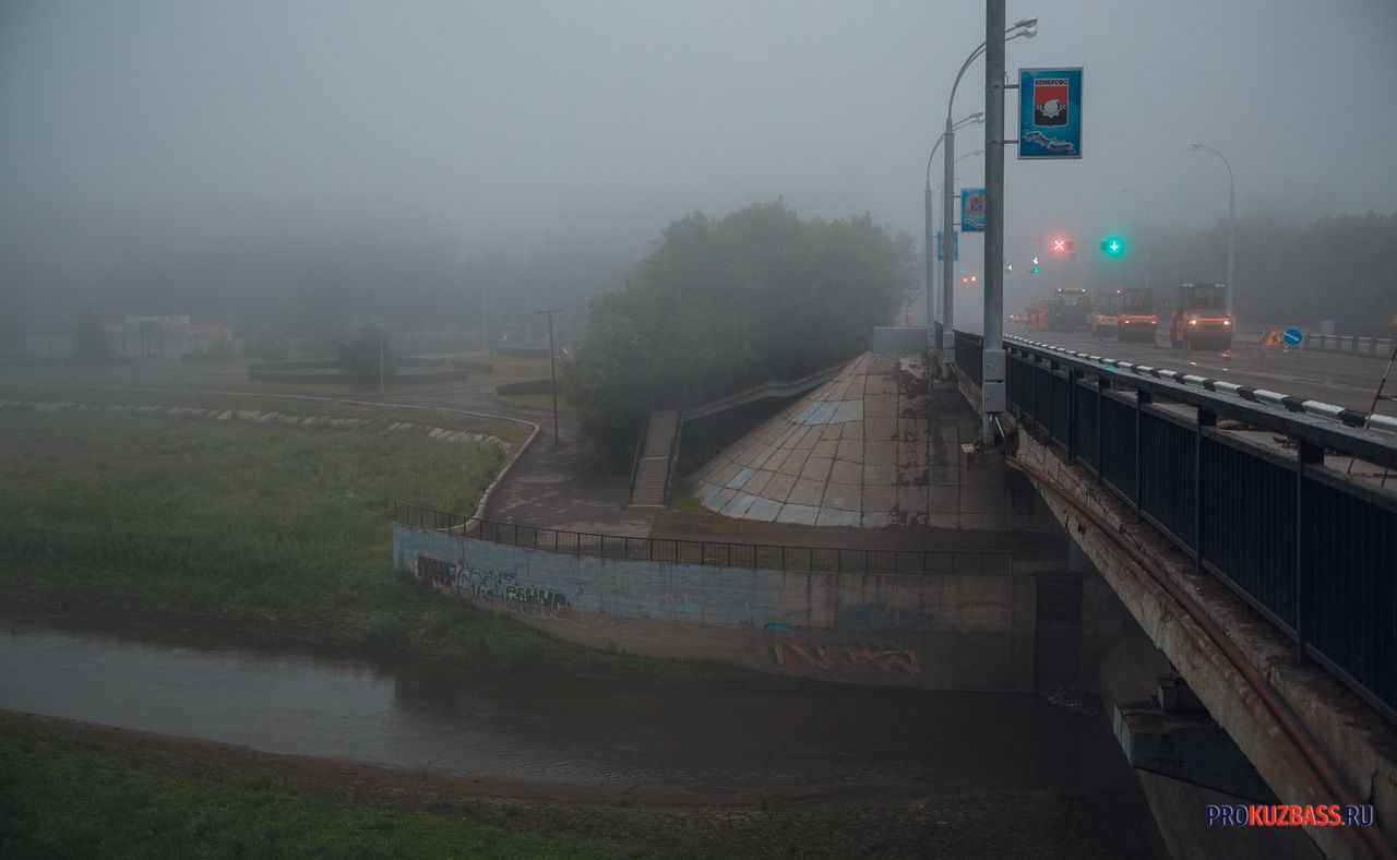 Университетский мост кемерово карта