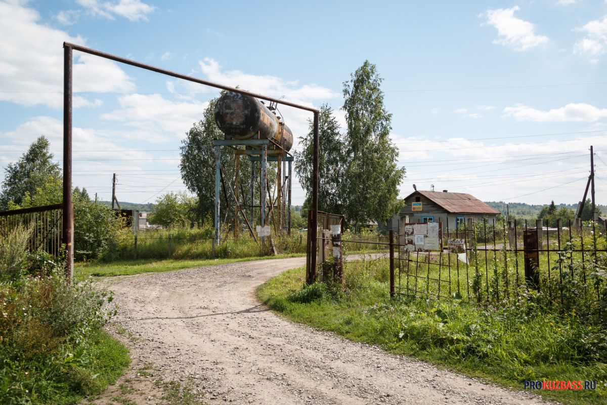 Купить Участок Снт Электрон Косулино