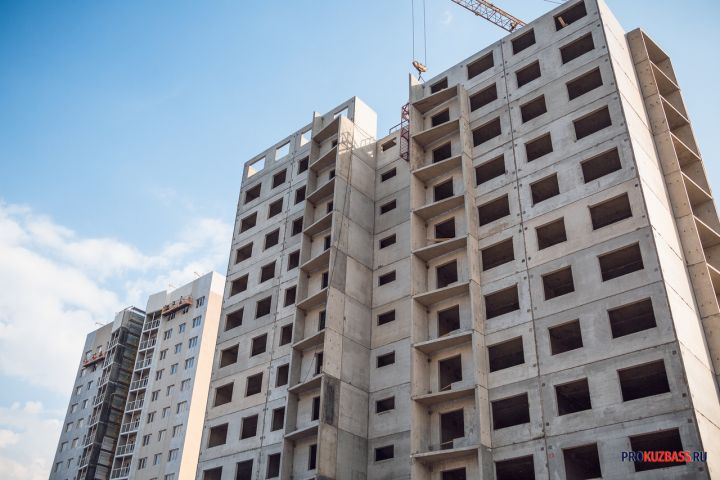 Специалисты вновь отметили рост стоимости квартир в Кузбассе