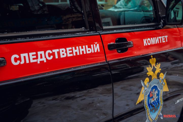 СК возбудил уголовное дело после пожара в пансионате для пожилых в Кузбассе