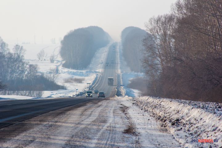 Специалисты запретили движение на дороге в обход Новокузнецка