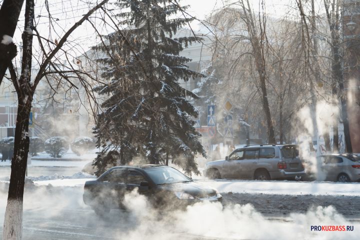 Температура в Кузбассе опустится до -21ºС в среду