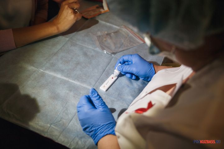 Специалисты зафиксировали почти 1 800 новых ВИЧ-инфицированных в Кузбассе