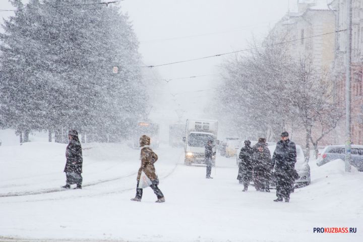 Рабочая неделя в Кузбассе начнется с ухудшения погоды и резкого похолодания