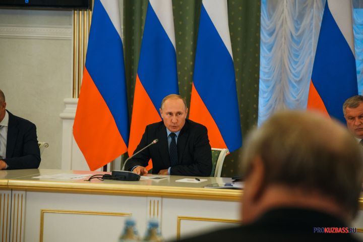 Трое кузбассовцев получат госнаграды по указу Путина
