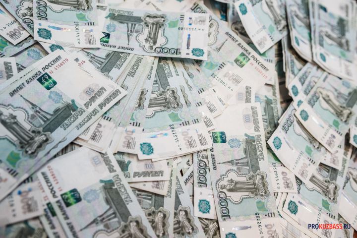 Госстатистики заявили об увеличении расходов кузбассовцев