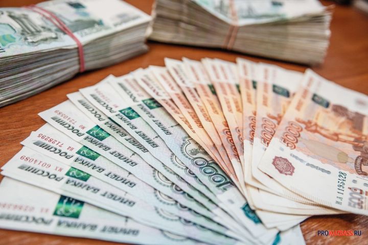 Инфляция в Кузбассе в ноябре составила 7,7%