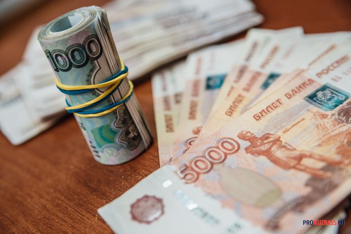 Маткапитал увеличится в Кузбассе на 7,5% в 2024 году