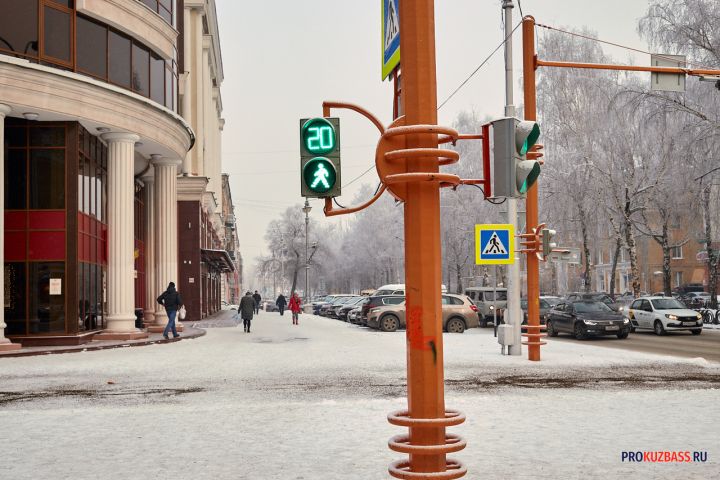 Светофор временно погаснет на перекрестке в Кемерове