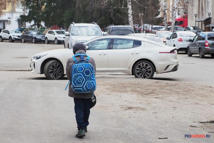 Школьник в Кузбассе пропал без вести после уроков