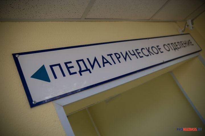 Власти рассказали о сроках строительства двух новых поликлиник в Кемерове