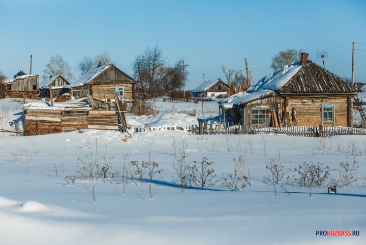Десятки кемеровчан отказали властям в продаже своих домов в зоне реновации