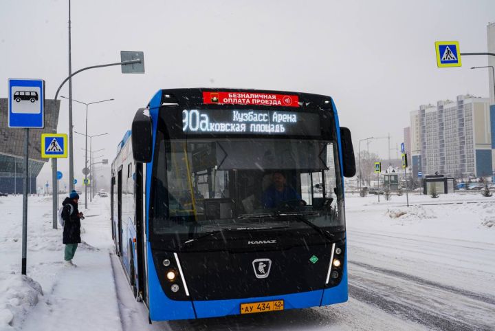 Дополнительные автобусы по маршруту № 90а появятся в Кемерове со 2 января 