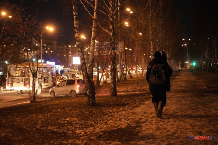 Пропавший с рюкзаком подросток из Новокузнецка нашелся живым