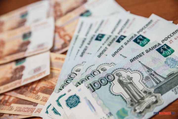 Соцфонд сообщил об увеличении социальных выплат для кузбассовцев