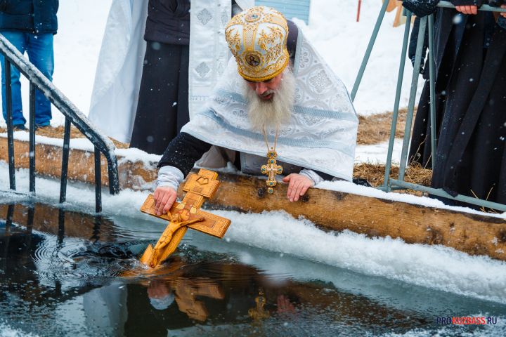 Власти рассказали о работе купелей на Крещение в Новокузнецке