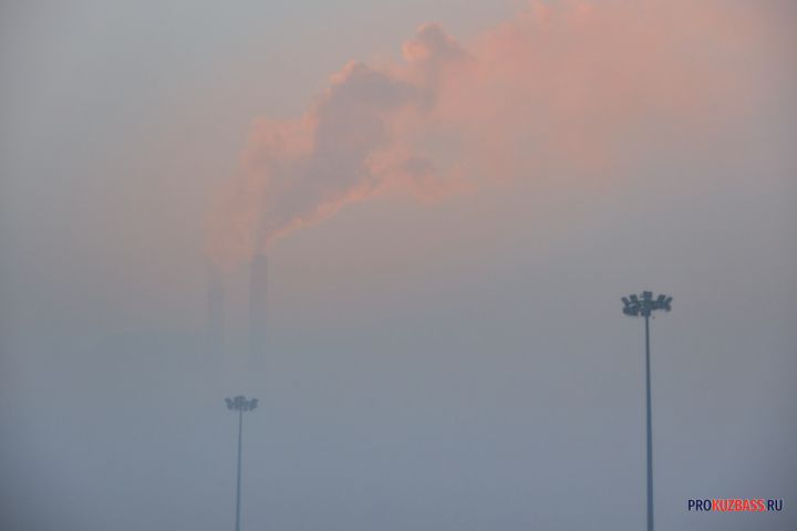 Ядовитое облако задержится в Кузбассе
