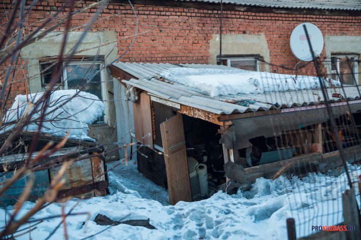 Кемеровские власти изъяли квартиру и землю для муниципальных нужд