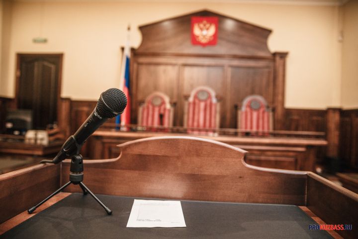 Экс-заместитель главы кузбасского города попал под суд по обвинению во взяточничестве