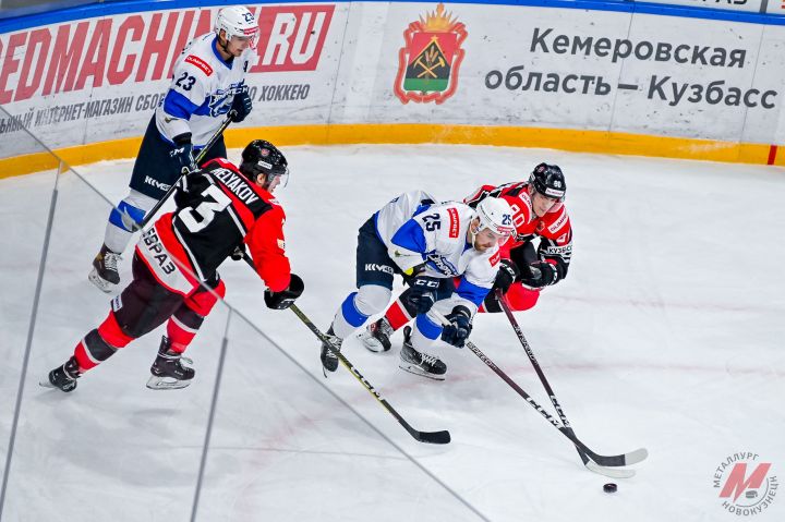 Новокузнецкий «Металлург» завоевал очередную победу на льду Арены Кузнецких Металлургов
