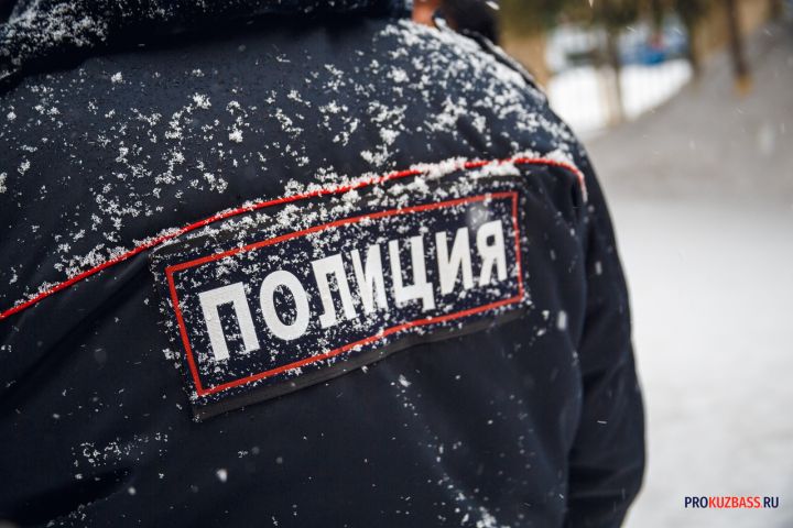 Полиция попросила кузбассовцев помочь в поимке «вора в законе» за вознаграждение в 500 000 рублей