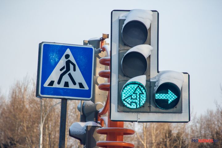 Светофоры погаснут на проспекте Ленина в Кемерове