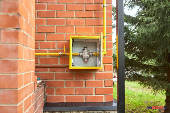 Свыше 300 частных домов в Новокузнецке получат доступ к газу