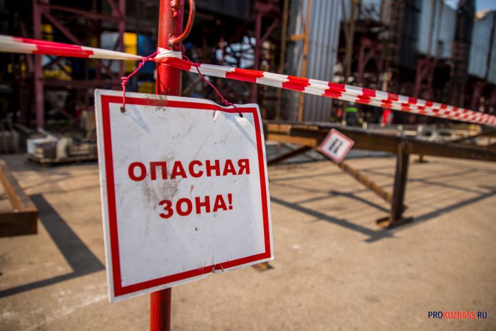 Проверяющие нашли почти сотню нарушений на ТЭЦ в Новокузнецке