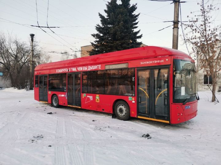 Транспортники сообщили о появлении бесплатной пересадки в троллейбусах и трамваях Новокузнецка