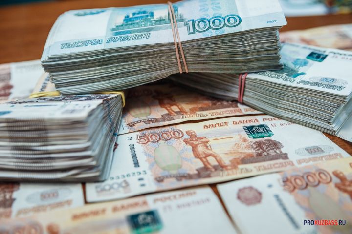 Статистики заявили о росте зарплат кузбассовцев почти до 67 тыс рублей