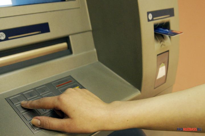 ОПГ в Кузбассе использовала чужие счета для незаконного обналичивания денег