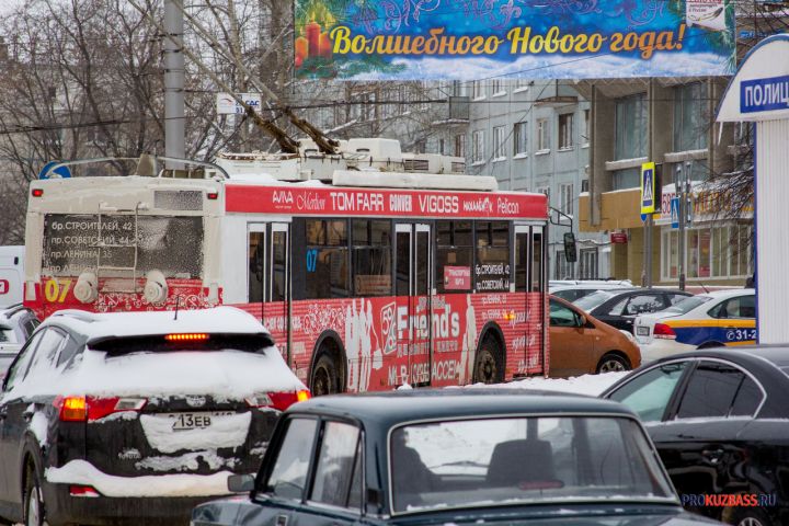 Серия ДТП спровоцировала сильные пробки в Новокузнецке