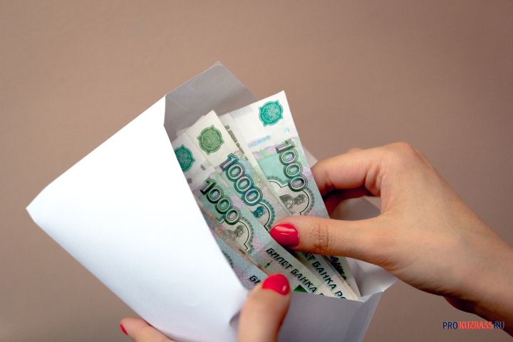 Размер социальных и страховых выплат в Кузбассе увеличился в феврале