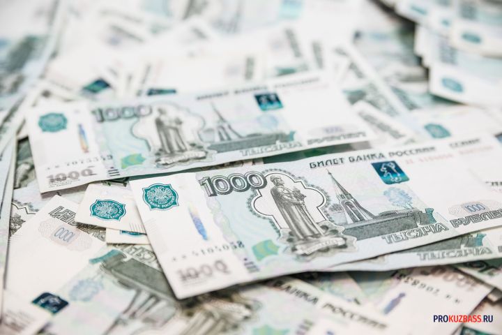 Кузбассовцы взяли у банков 425 млрд рублей в кредит в 2023 году