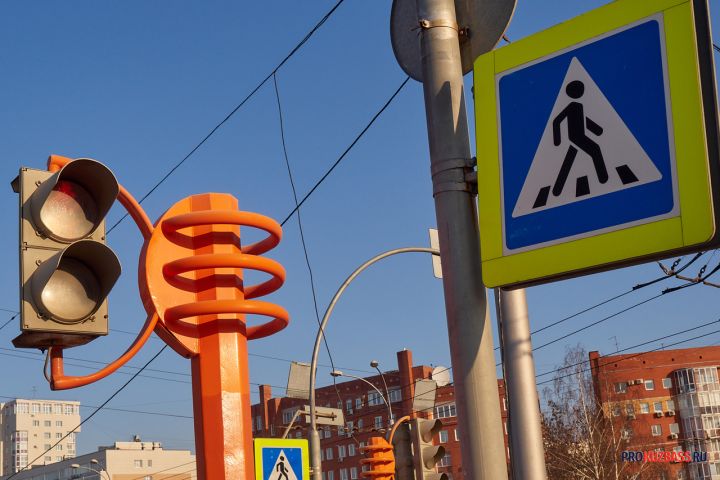 Светофоры перестанут работать на перекрестке в Кемерове